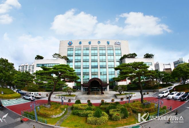 대전시 유성구청