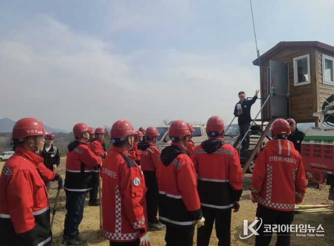 매포읍 산불 대응 실전 모의훈련