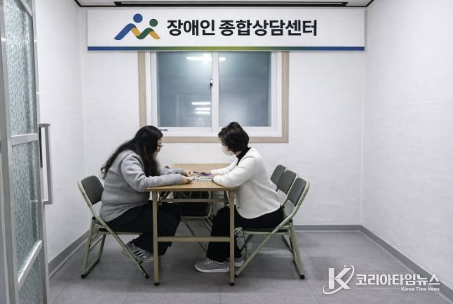 아산시 장애인종합상담민원센터 맞춤형 상담 운영 모습