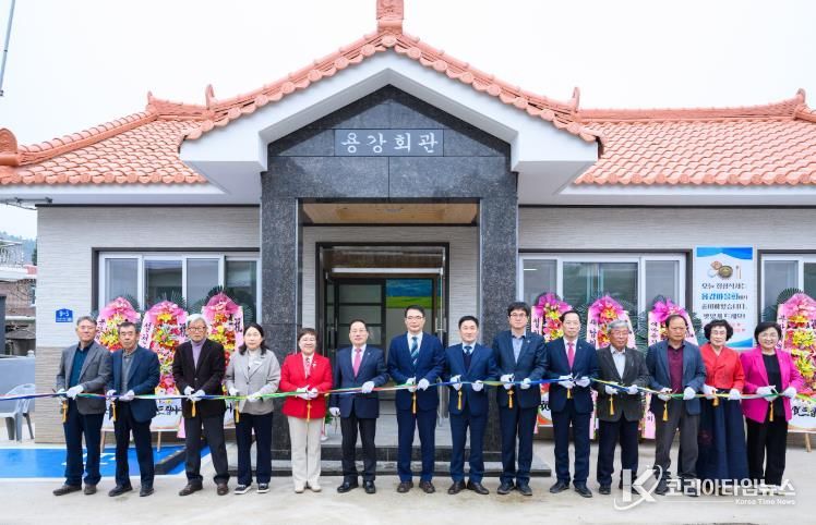 꽃동네 용강마을, 마을회관 신축 준공식