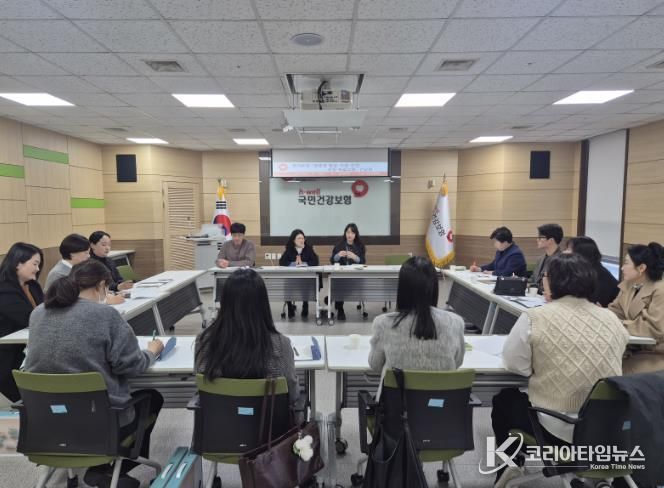 장기요양 ‘맞춤형 영양·위생·안전 코칭 프로그램’ 간담회