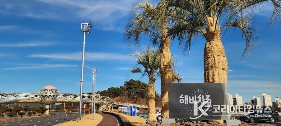 광양시, 해비치로 달빛해변 ‘달빛365 불금day’ 운영