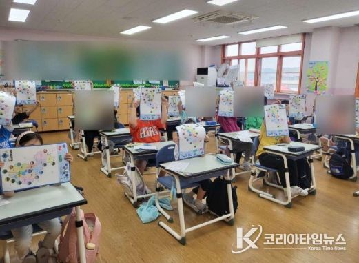 역사와 함께 배우는 도로명주소 연계 교육