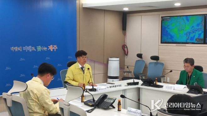 겨울철 자연재난 대응 성과 점검