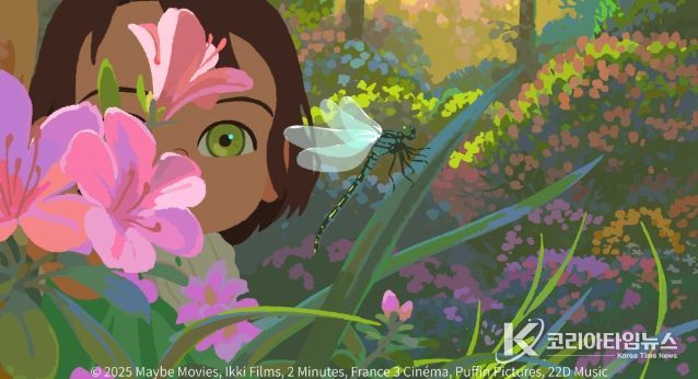 리틀 아멜리- 제98회 아카데미 장편 노미네이션