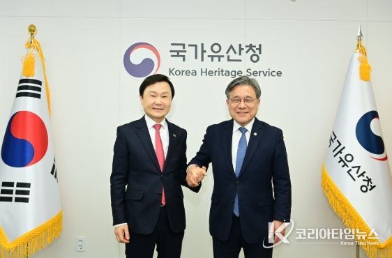 고령군, 대가야 고도(古都) 부흥 본격화 … 국가유산청에 핵심 현안 건의