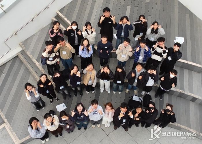 거제시-울산광역시 청소년참여위원회 교류활동 기지개 펴다!