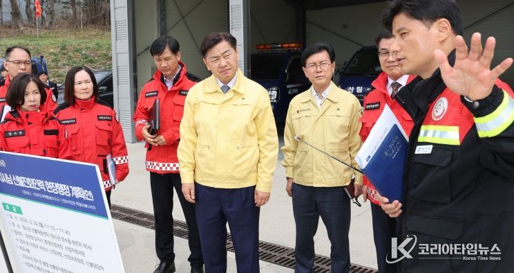 전북 소방교육훈련센터, 장수군 산불대응센터 현장행정