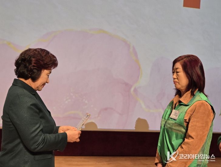 홍성군 은하면 송미경 부녀회장, '제3회 새마을부녀회 봉사대상' 중앙회장상 수상