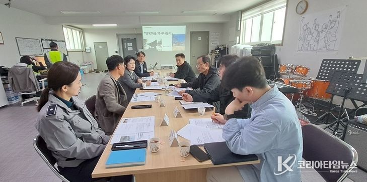 파주시 문산읍 경기행복마을관리소, 2026년 제1회 운영위원회 개최