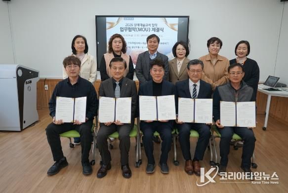 완주문화재단, 장애예술교육 협력 본격화…협약 체결 이어 ‘사이:예술학교’ 운영 돌입