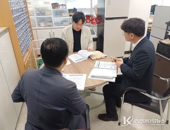 더불어민주당 전남도당