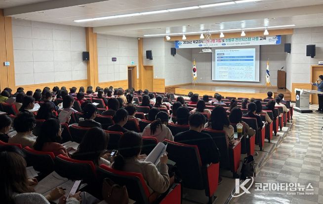 여수시는 지난 27일 농업기술센터 농업인교육관에서 학교·유치원·어린이집 급식 관계자를 대상으로 사업 지침 및 수발주 전산시스템(SeaT) 사용 교육을 실시했다.