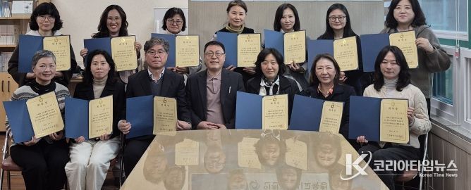 ‘학교폭력 심리치유지원단’ 위촉식