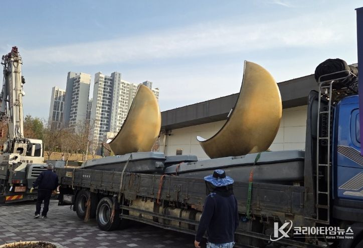 금빛수로 수상레저보트 유지보수