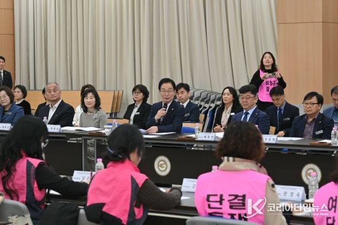 전국학교비정규직연대회의와 제3기 단체협약