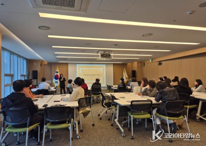 ‘2026년 주민자치 실무역량 강화 교육’