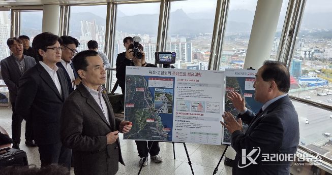 동해안 7번 국도 현안 및 건설계획 반영 추진 상황을 점검