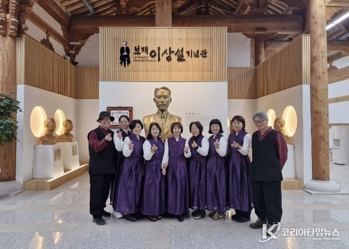 진천군 문화관광해설사