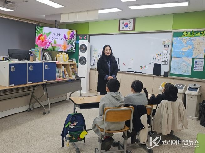 ‘찾아가는 Wee센터 프로그램’ 운영