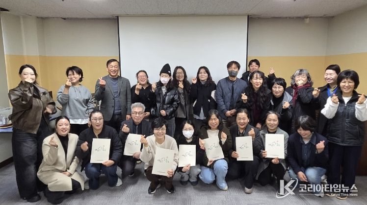 정읍시, 장애인과 함께 성장하는 평생학습·복지·일자리 도시로 도약 (장애인 평생학습 공간 ‘소통가게’ 28개소로 확대)