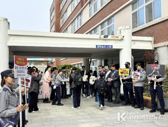 경기도성남교육지원청-분당경찰서-이매중,