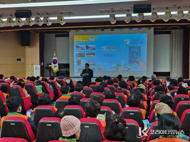 부산 동구, 여름철 재난 대비 자율방재단 안전 교육 실시