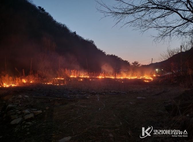 산림 인접 지역 불법 소각 행위 7건 과태료 부과