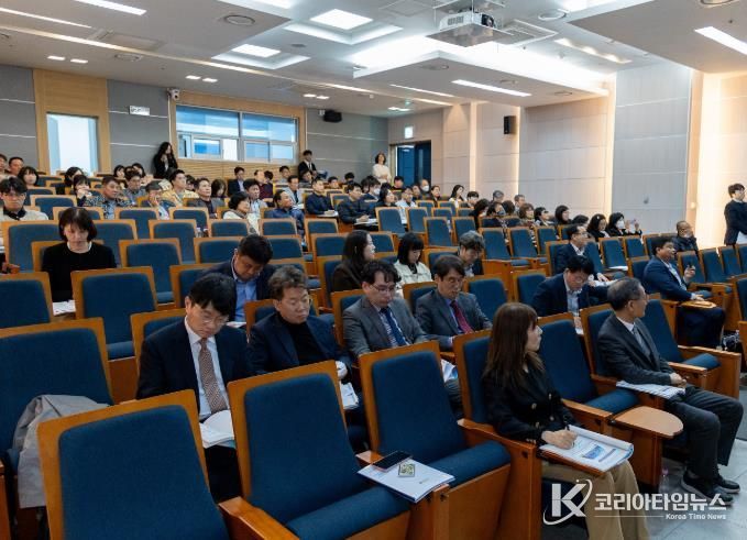 새만금신항관할권포럼