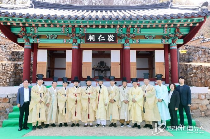 왕산 허위 선생 탄신 171주기 춘계향사 봉행