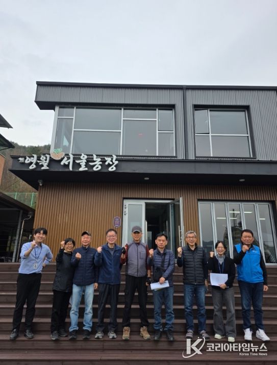 영월군, ‘2026년 강원에서 살아보기’