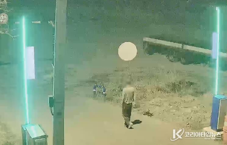 스마트 검색서비스 실종치매노인 발견.