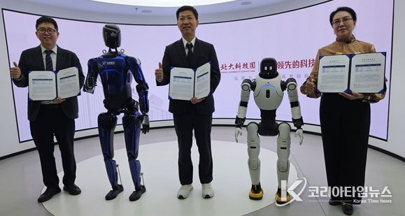 제주혁신성장센터 Route330 입주기업‘퓨처렉스’ 한·중 간 로봇 및 AI 협력 업무협약