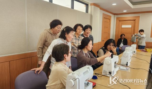 무주군 여성농업인 의류 수선 리폼