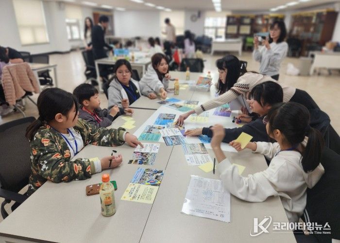 안양시, 제1기 아동참여위원회 첫 정기 회의 “어린이날 축제 직접 기획”