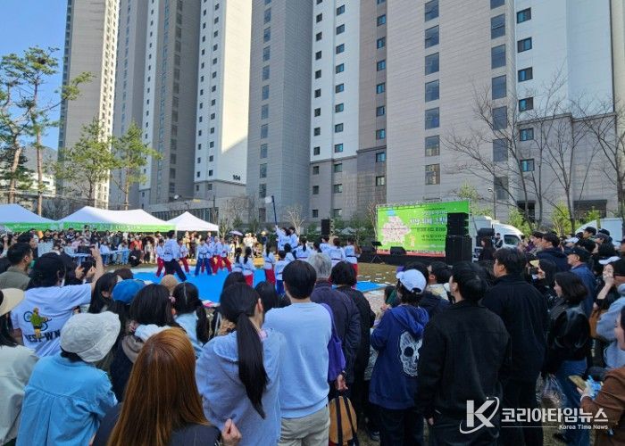 (하남문화재단 제공) 마을축제 현장