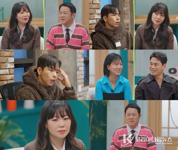 TV CHOSUN ‘X의 사생활’