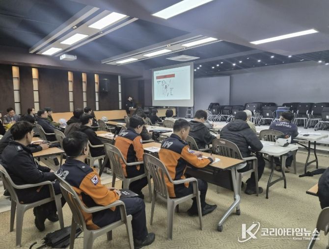 BTS 월드투어 대비 민관 합동점검반 회의 장면