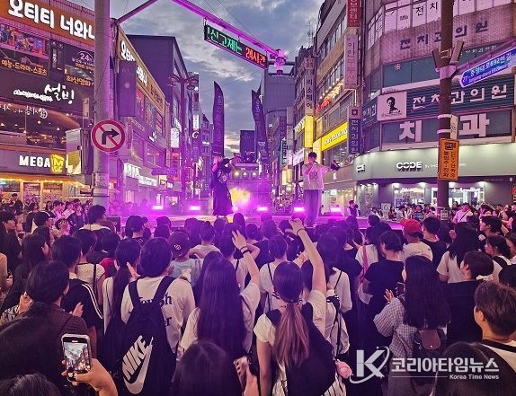 4월 서면 차 없는 거리 문화로 채우다 행사