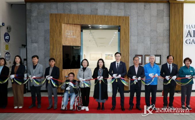 하동군장애인종합지원센터, 모두가 함께한 ‘장애인복지박람회’