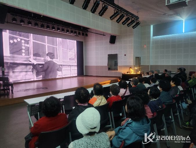 하동군, 어르신들 위한 “무성영화 변사 공연”