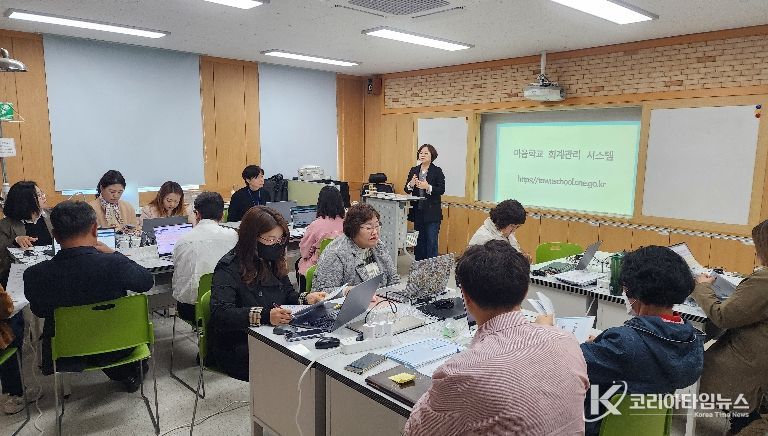 당진교육지원청, ‘2026 당진 마을학교 담당자 연수’