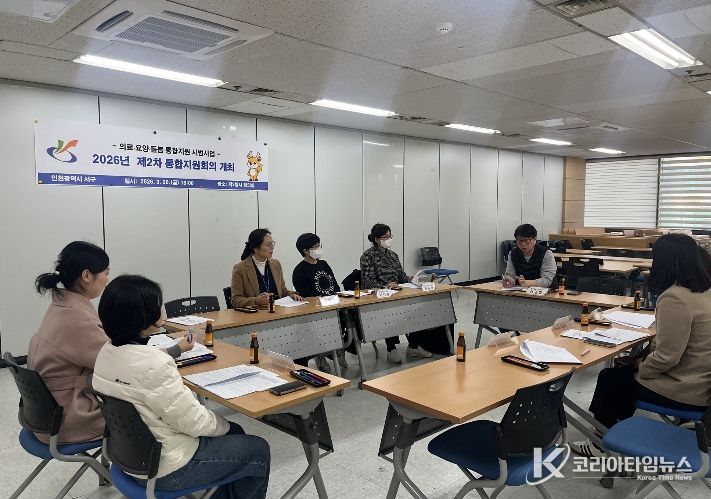 인천 서구, ‘의료·요양 통합돌봄’ 본격 시동... 돌봄통합지원법 시행 대응