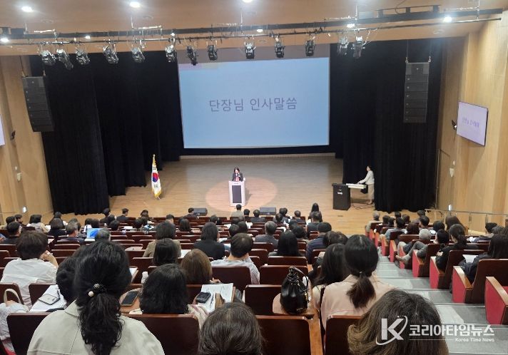 임대형 민자사업(BTL) 학교 관계자 실무 역량 키운다