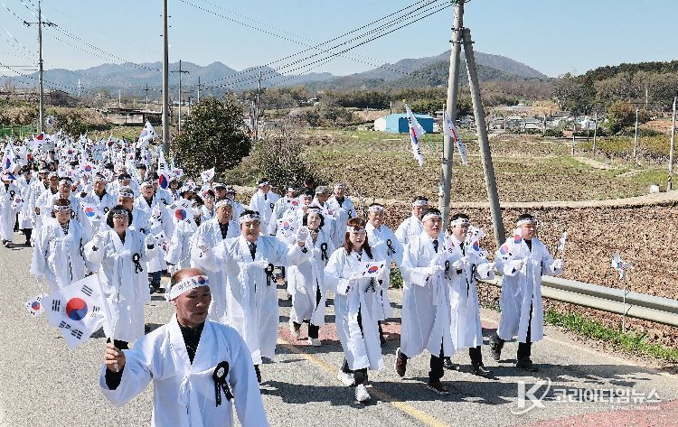 함평군 4·8만세운동 추모식 및 재현행사 모습