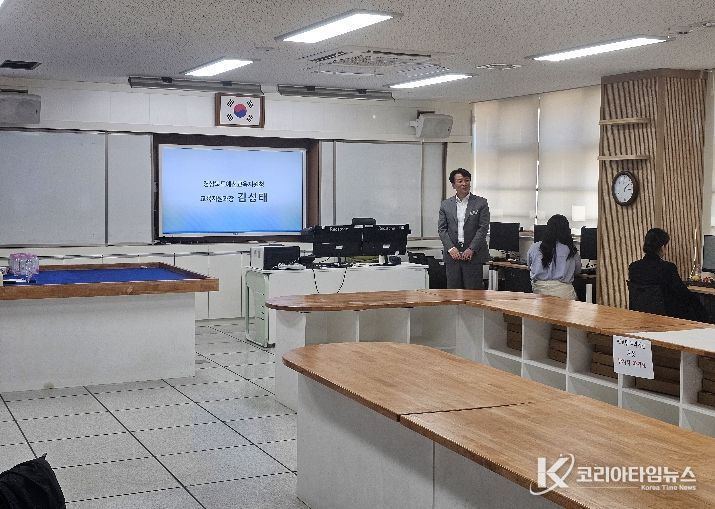 2026학년도 독서로 업무 담당자 연수