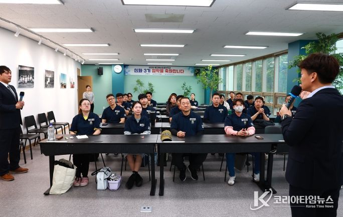 울진해양레포츠센터서 심화과정 3기 운영