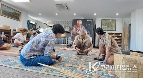 체험형 생태관광