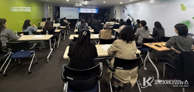 영도구, ‘2026년 어린이집 재무회계 교육’