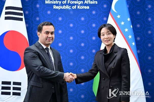 제17차 한-우즈베키스탄 정책협의회